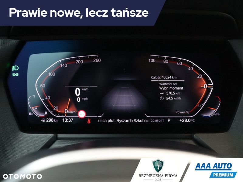 BMW Seria 2 - 13