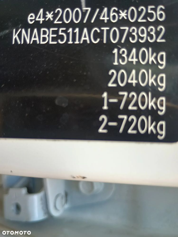 Kia Picanto - 7