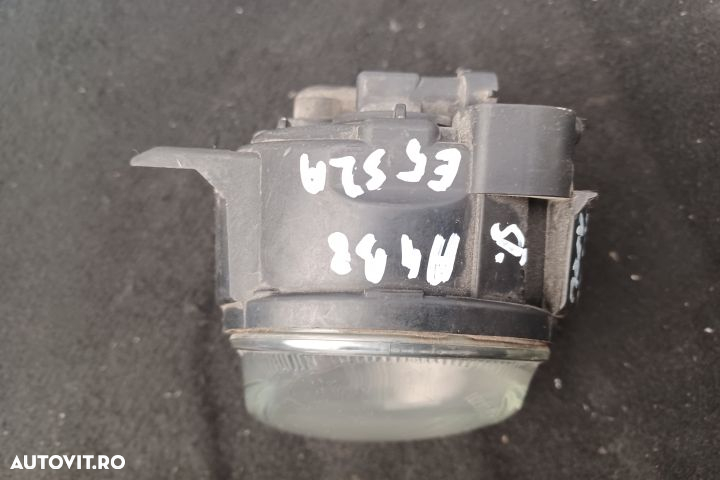 Proiector stanga 8T0941699 8T0941699 Audi A4 B8/8K [facelift] [2011 - - 2