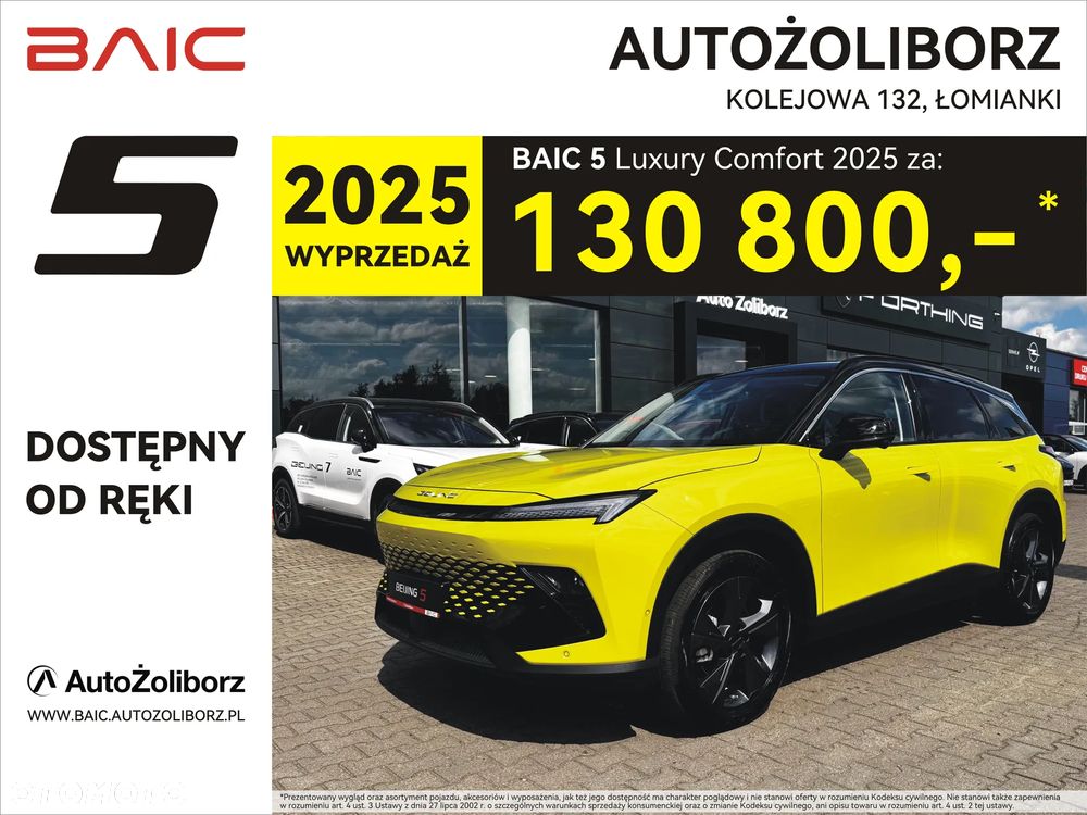 BAIC 5 Beijing 1.5T Comfort DCT - 1