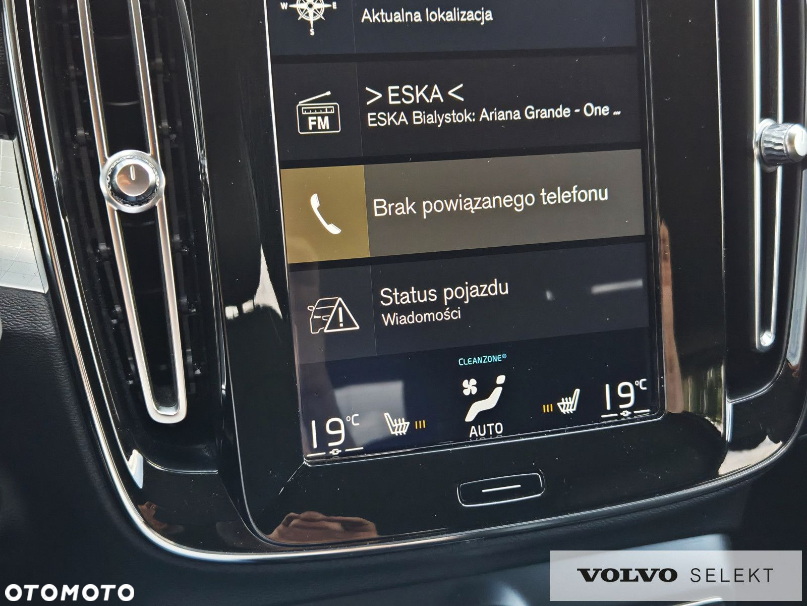 Volvo XC 40 T3 Momentum Pro - 18