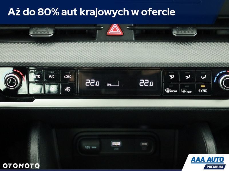 Kia Sportage - 13