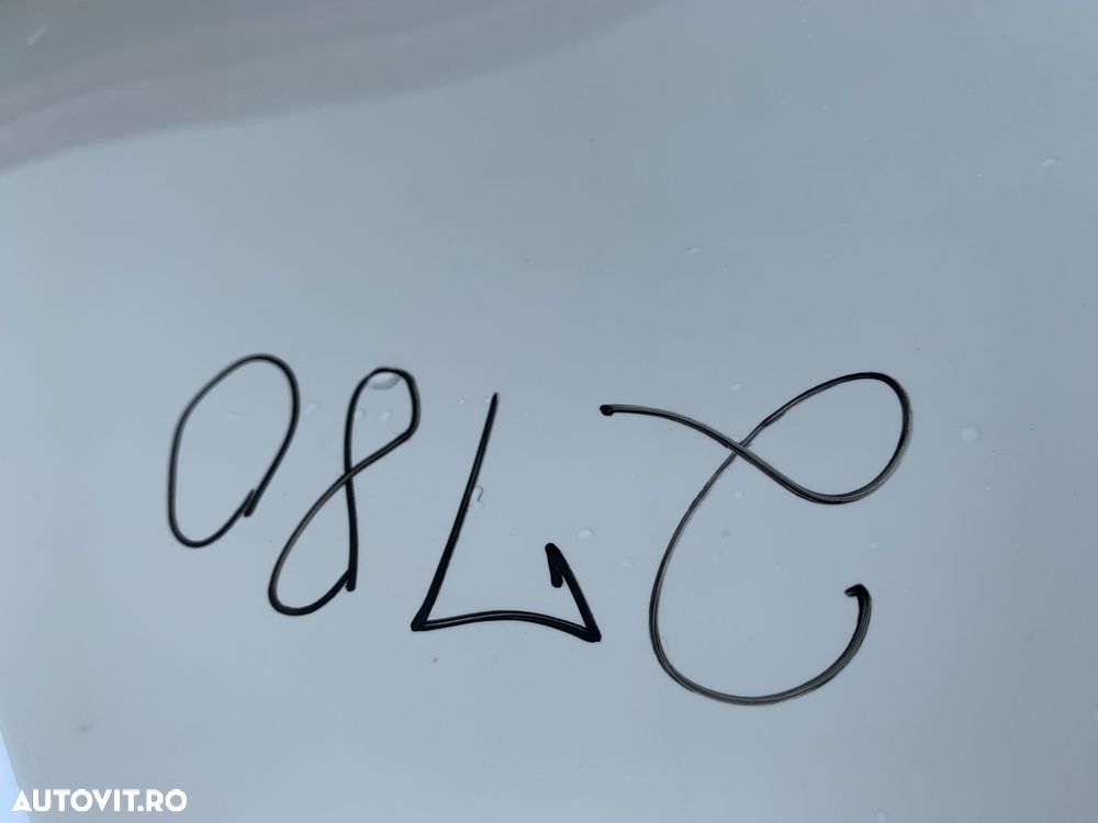 Capota motor Seat Tarraco, 2018, 2019, 2020, 2021, 2022, 2023. - 9