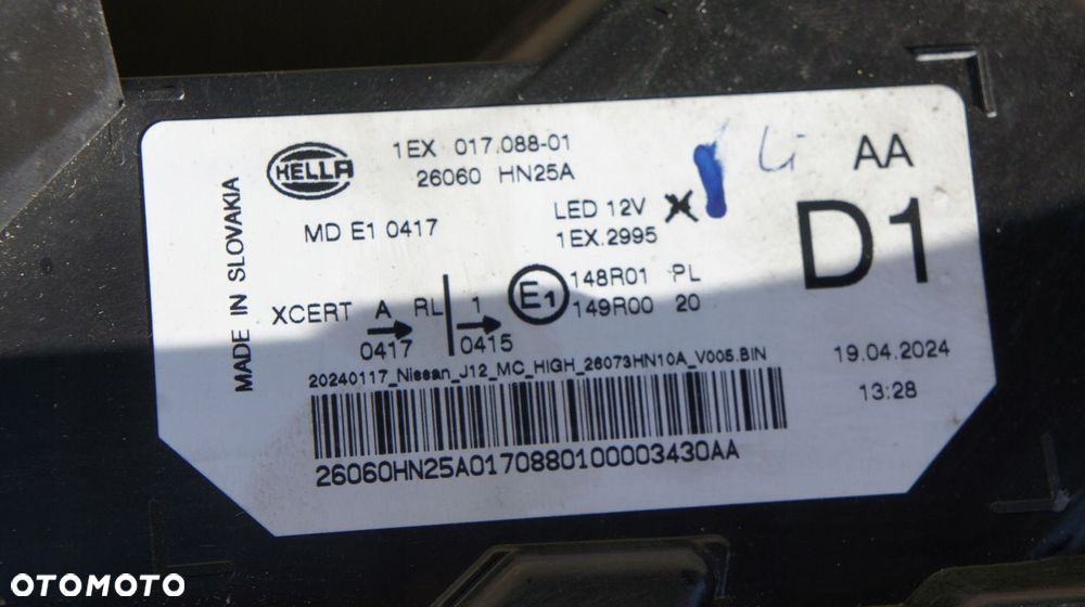 PRZEDNIA LEWA PRAWA LAMPA NISSAN QASHQAI III FULL LED J12 LIFT - 16