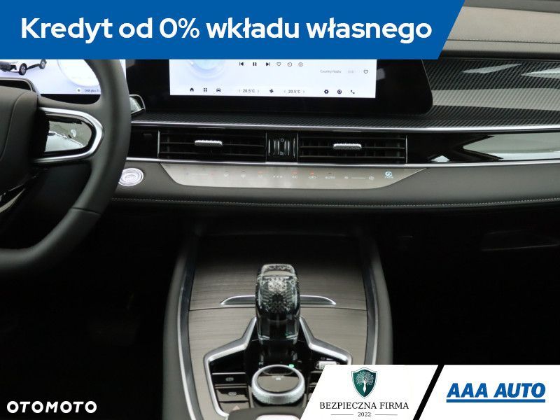 Chery Tiggo 7 - 14