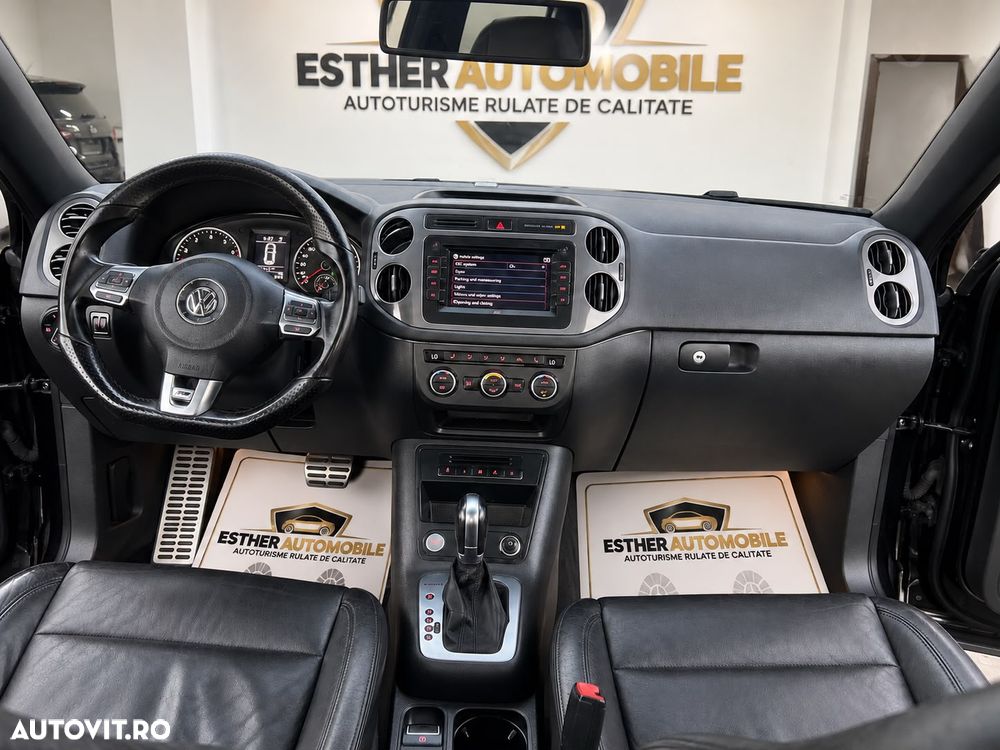 Volkswagen Tiguan - 6