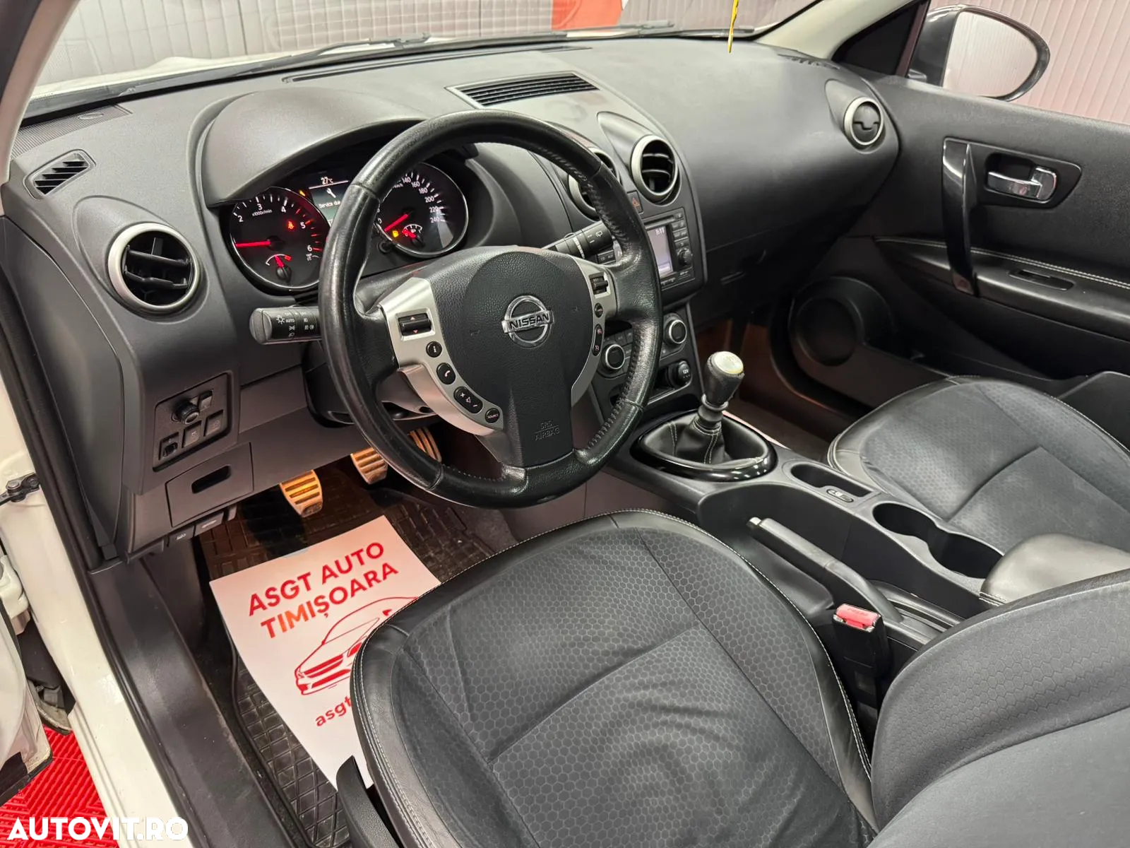 Nissan Qashqai+2 - 8