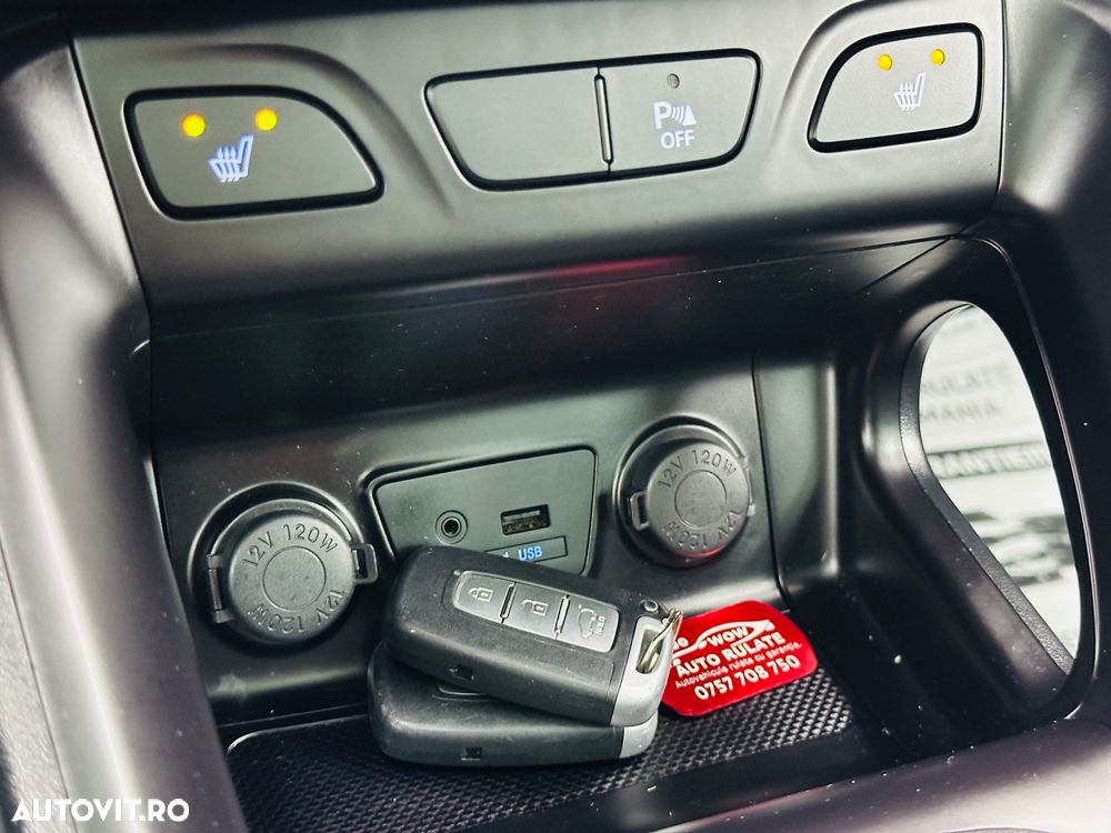 Hyundai ix35 1.6 2WD Fifa World Cup Edition - 30