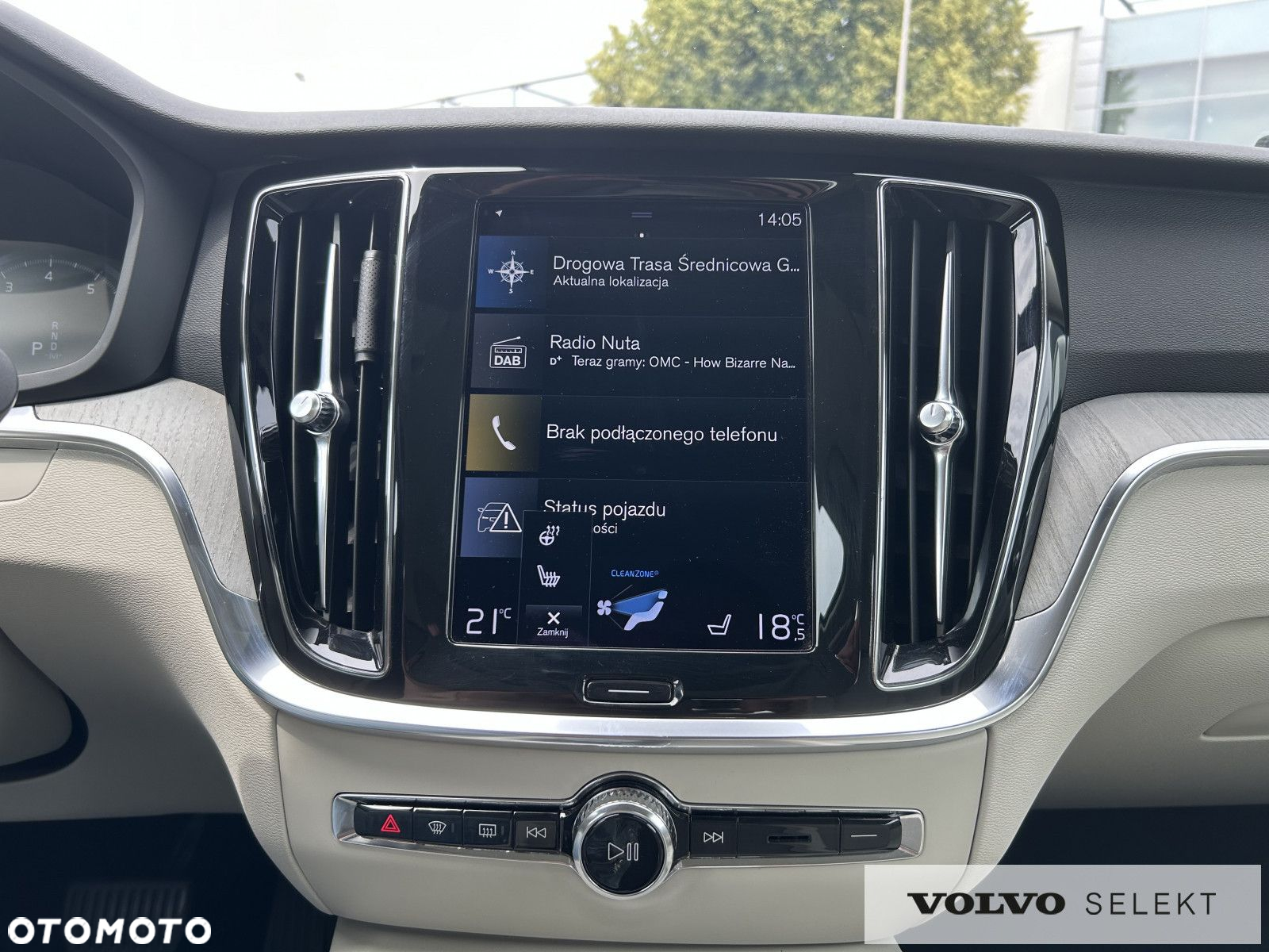 Volvo S60 - 15