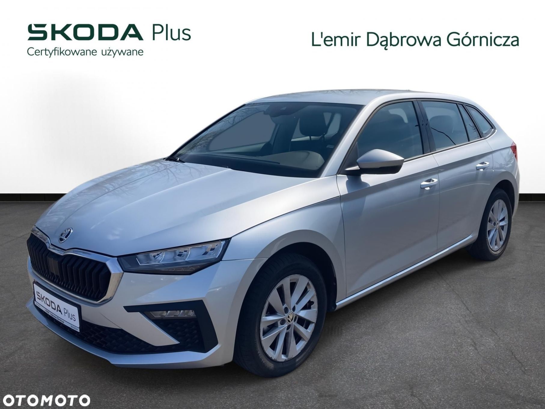 Skoda Scala - 1
