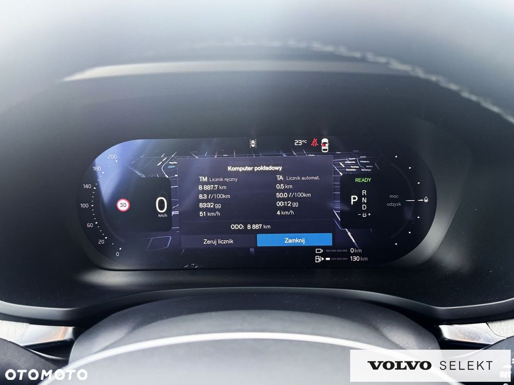 Volvo V60 - 13