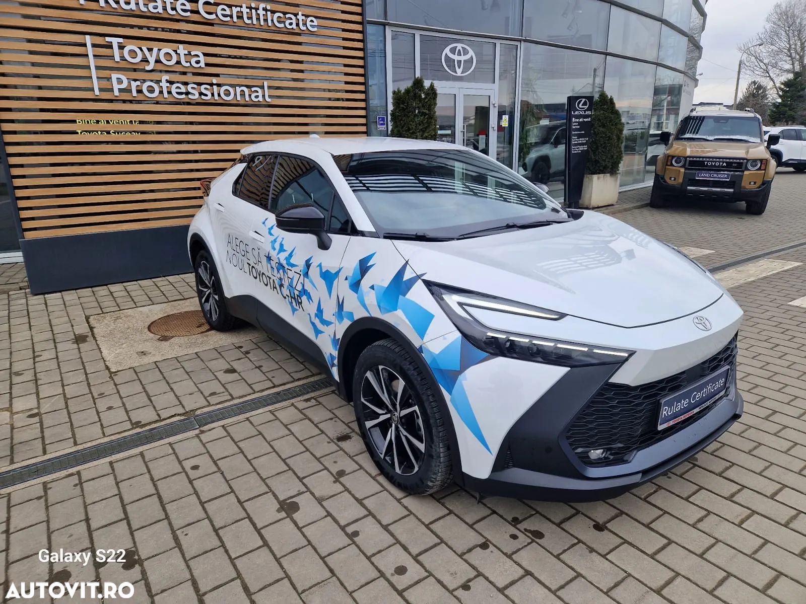 Toyota C-HR 2.0 PHEV 223 CP 4x2 CVT Dynamic - 1