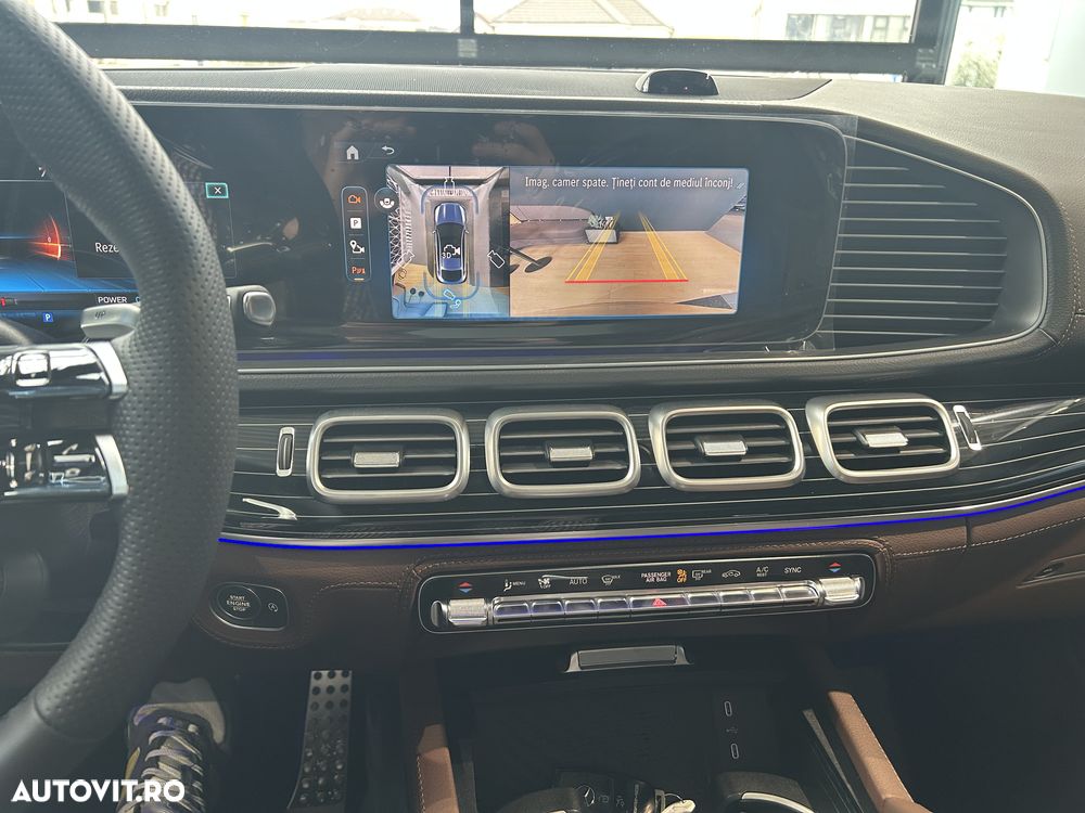 Mercedes-Benz GLE Coupe AMG 53 MHEV 4MATIC+ - 13