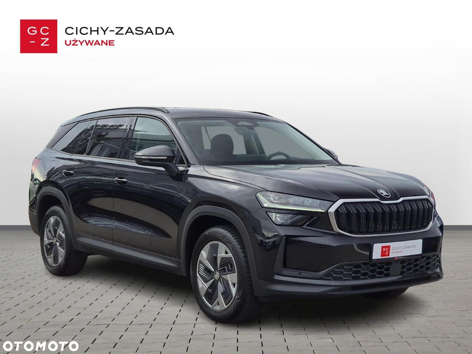 Skoda Kodiaq - 7