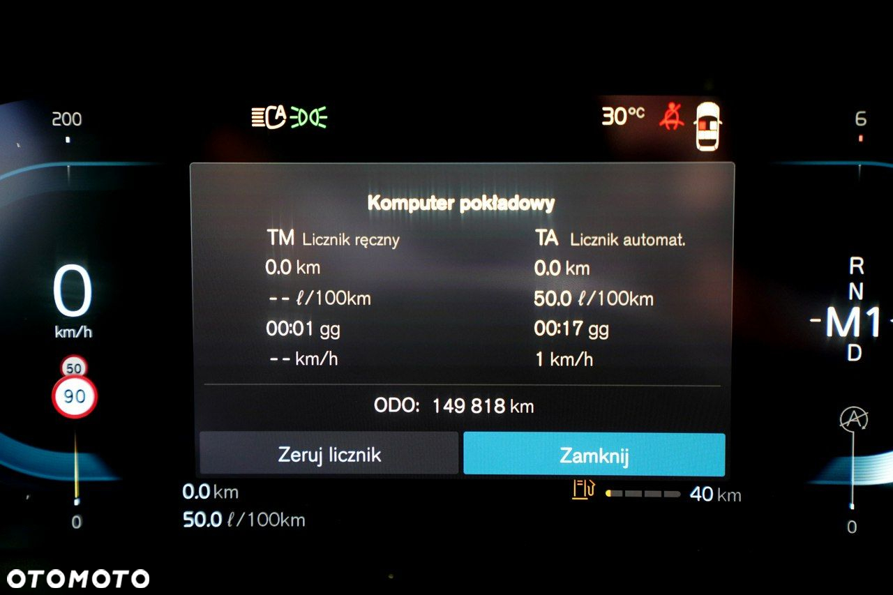 Volvo V60 - 7