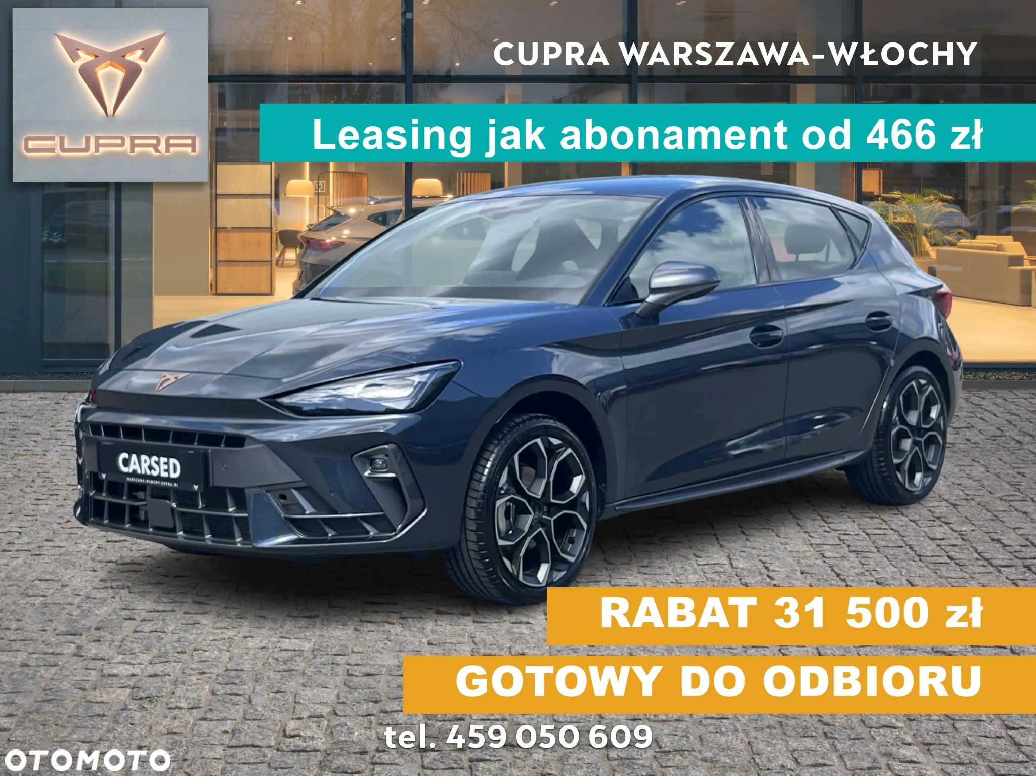 Cupra Leon - 1