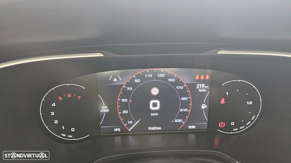 Fiat Tipo 1.3 M-Jet Lounge - 19