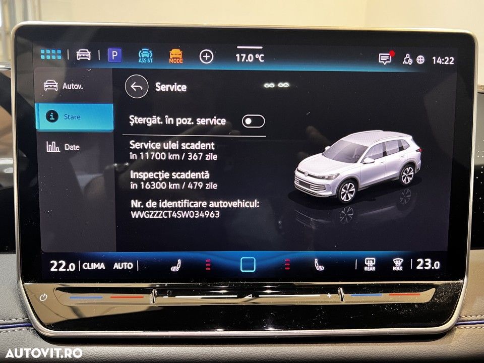 Volkswagen Tiguan - 28