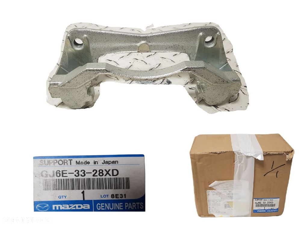 FABRYCZNIE NOWE ORYGINALNE JAŻMO ZACISKU HAMULCOWEGO MAZDA 6 02-07 GJ6E-33-28XD