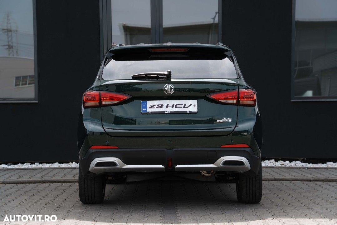 MG ZS HEV - 7