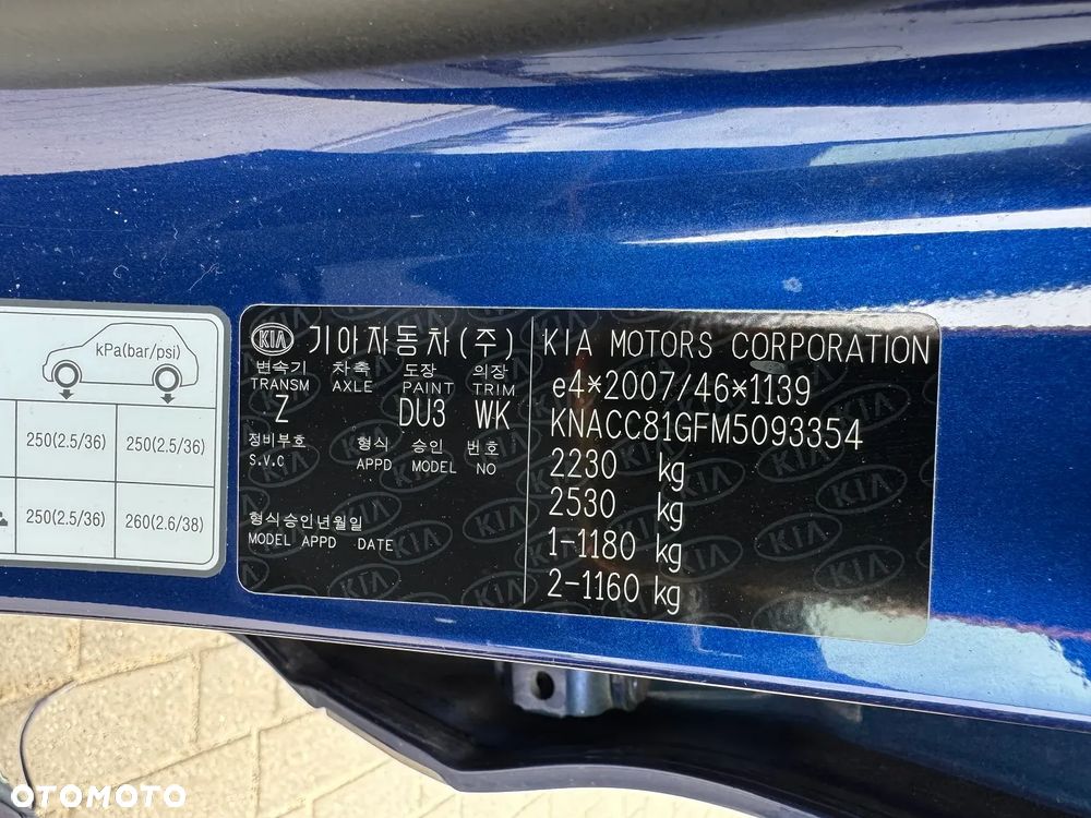 Kia Niro e-Niro 64kWh XL - 32