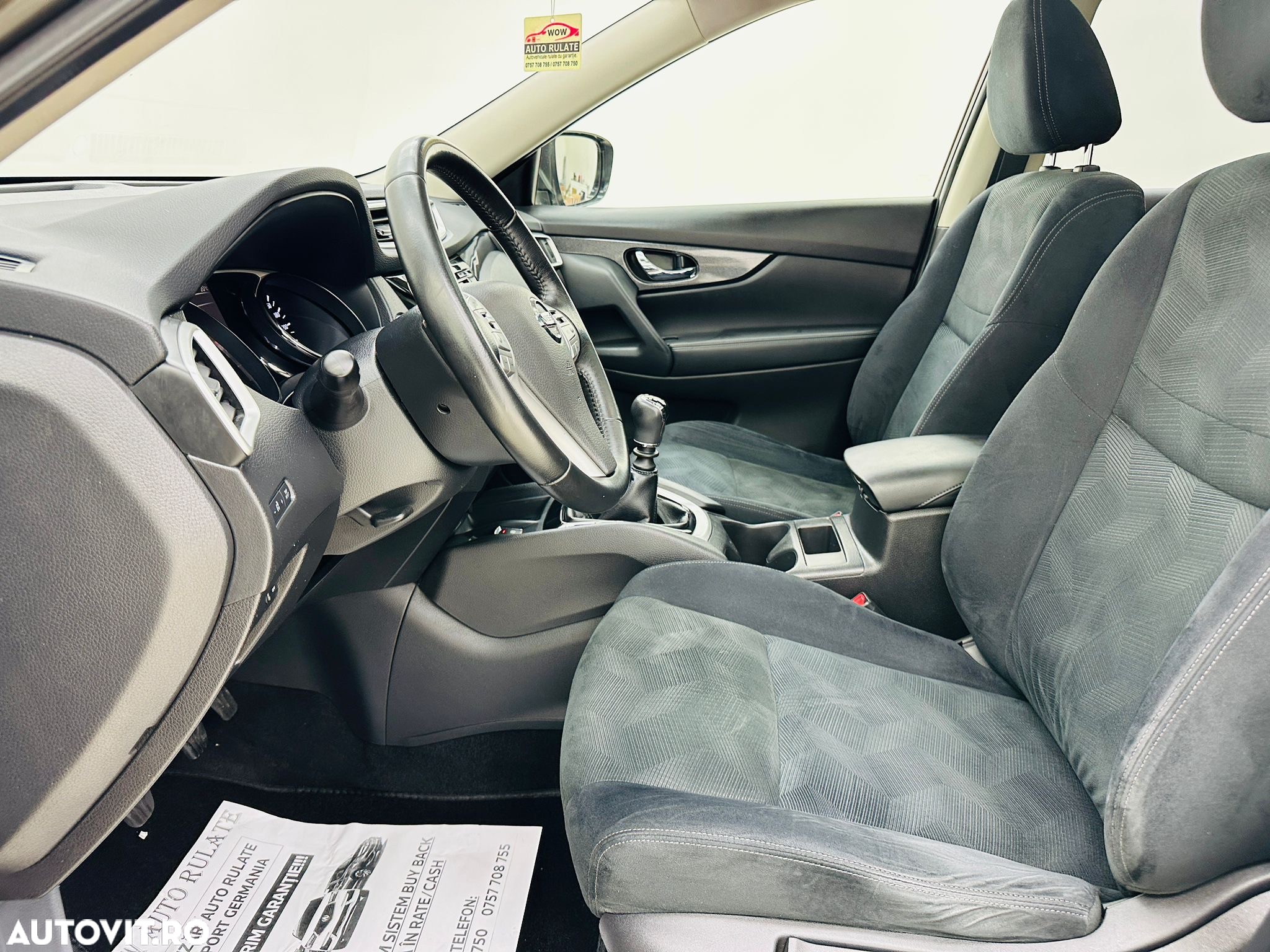 Nissan X-Trail - 19