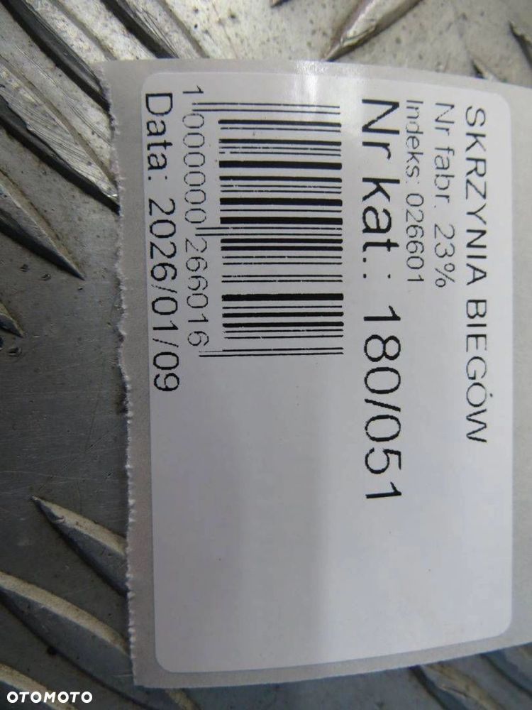 AUDI Q3 8U 2.0 TFSI SKRZYNIA BIEGÓW SDA - 4