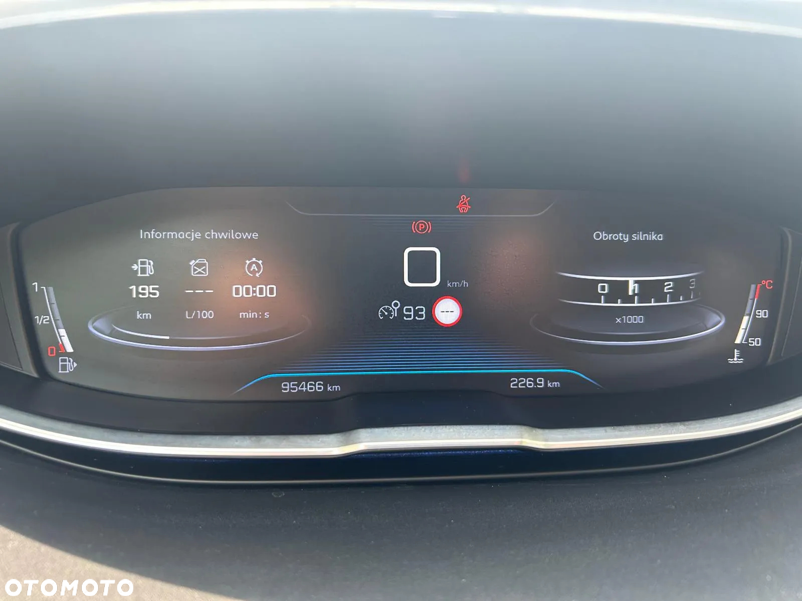 Peugeot 3008 1.2 PureTech Active S&S - 13