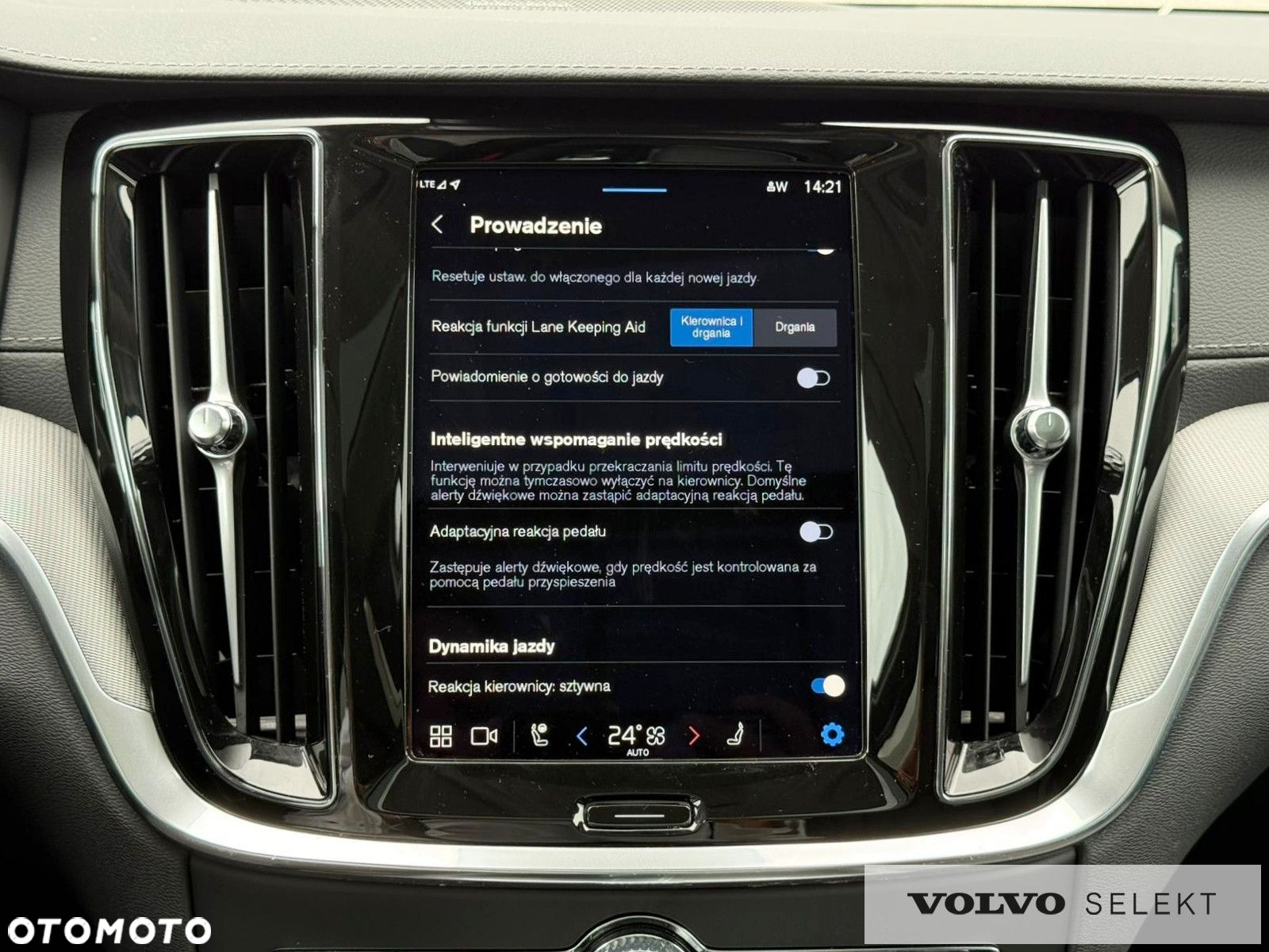 Volvo V60 Cross Country - 23