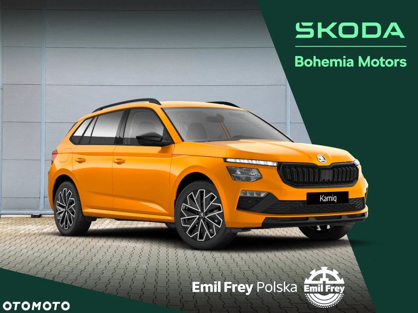 Skoda Kamiq 1.5 TSI Edition 130 DSG - 1
