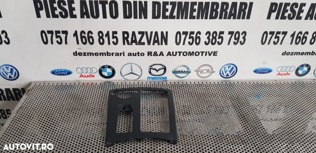 Ornament Consola Cotiera Schimbator Mercedes E Class W212 Dezmenbrez Mercedes E Class W212 - 2
