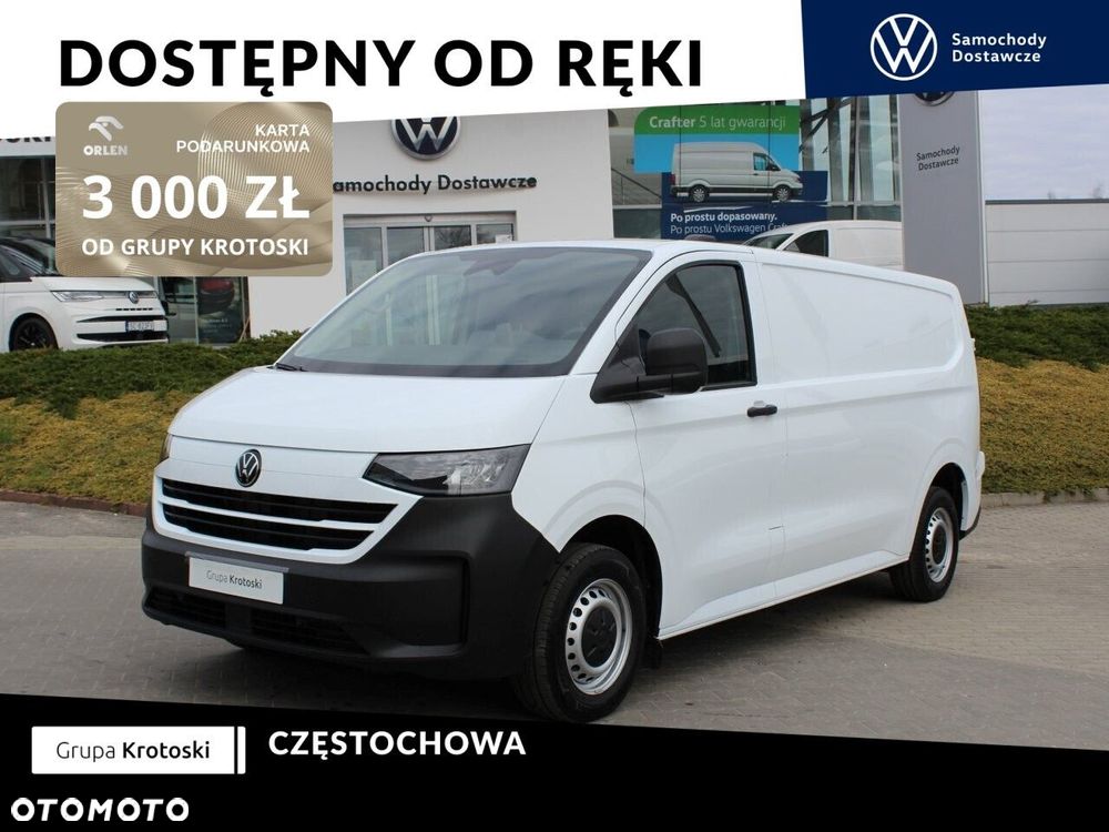 Volkswagen Transporter - 2