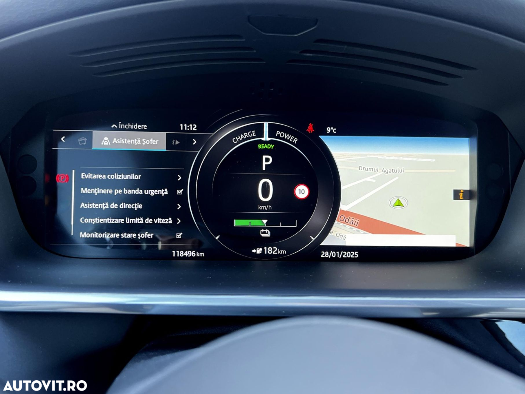 Jaguar I-Pace - 27