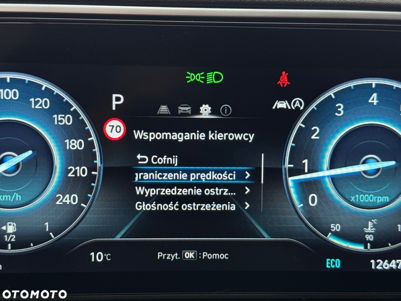 Hyundai Tucson - 25