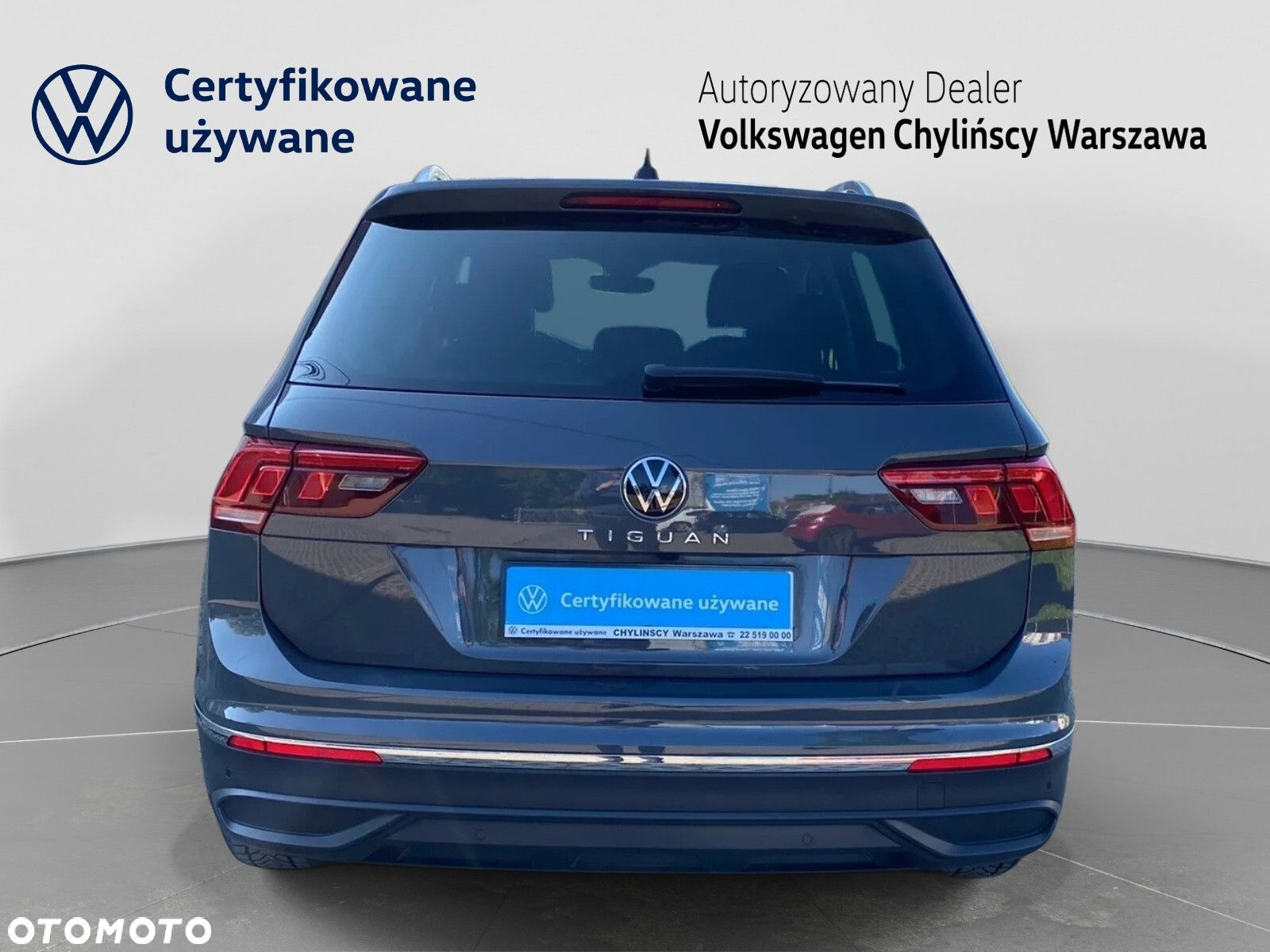 Volkswagen Tiguan - 6