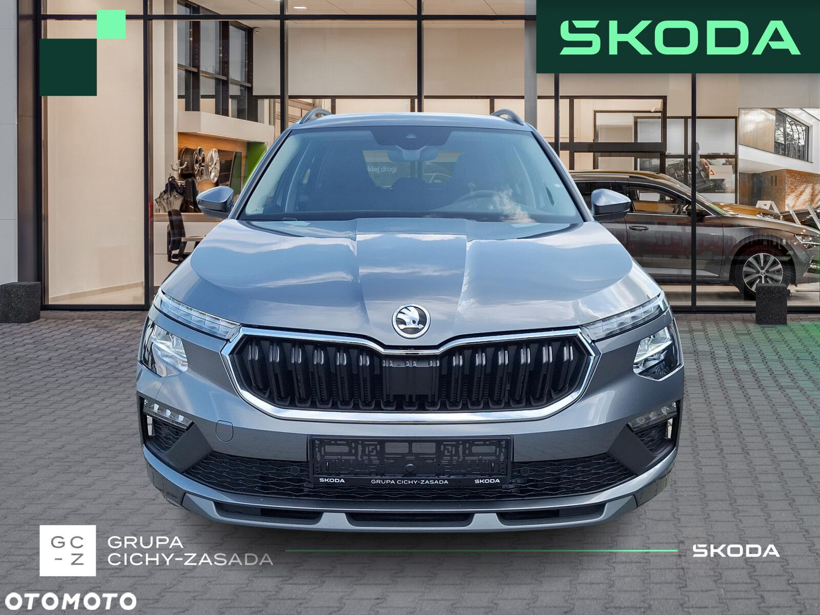 Skoda Kamiq 1.5 TSI Edition 130 DSG - 8