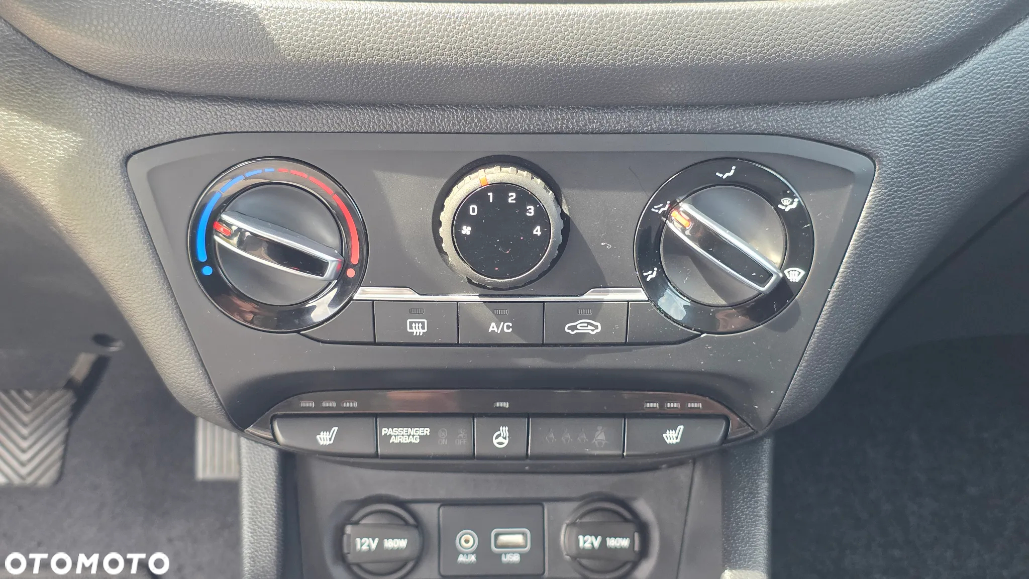 Hyundai i20 1.2 Trend - 24