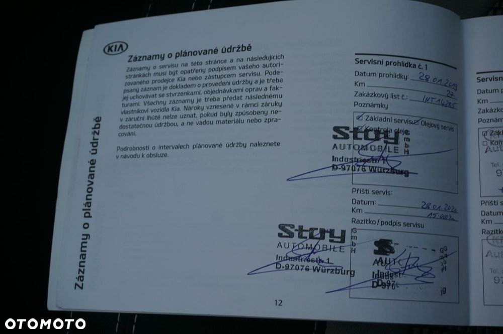 Kia Ceed 1.6 GDI Dream Team Edition - 28