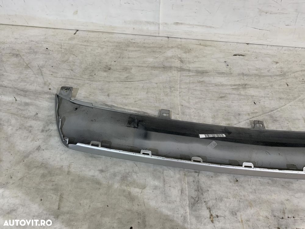 Ornament Bara fata, Audi Q5, 2017, 2018, 2019, 2020, cod origine OE 80A807531. - 8
