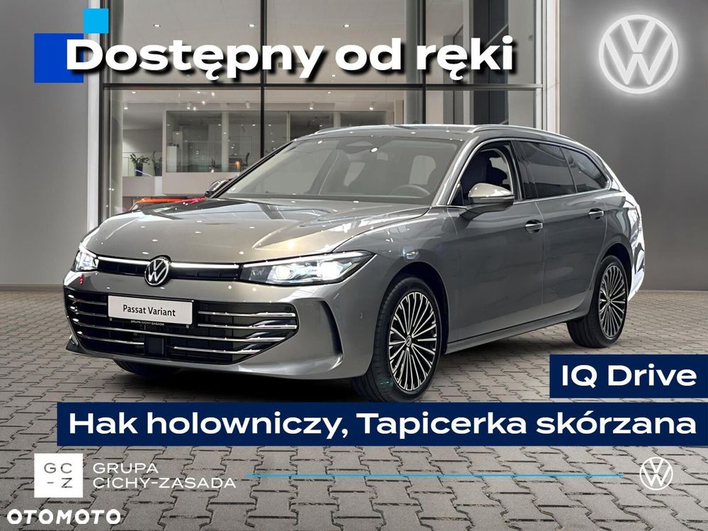 Volkswagen Passat - 1