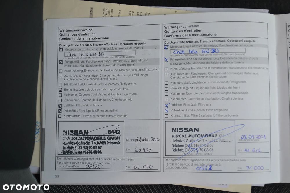 Nissan Qashqai 1.6 DCi N-Connecta EU6 - 33