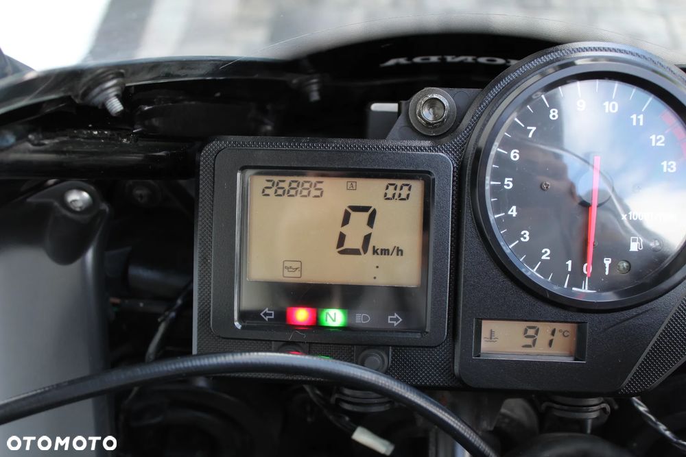 Honda CBR - 31
