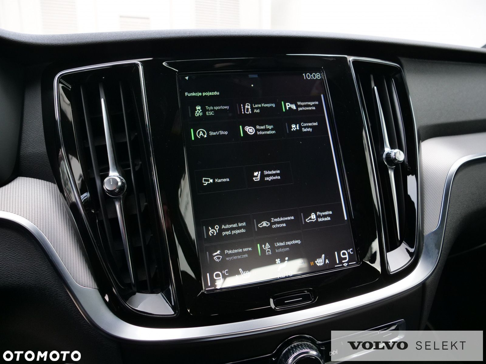 Volvo S60 - 22
