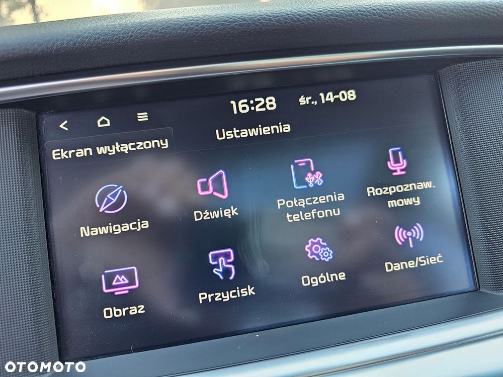 Kia Optima Sportagon 1.6 CRDI DCT GT Line - 22