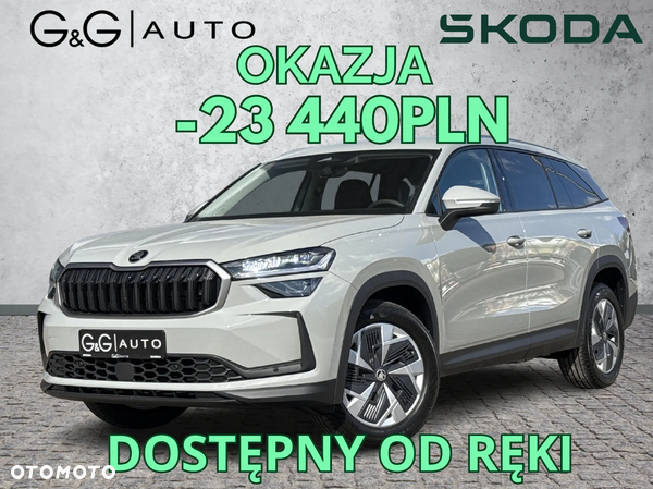 Skoda Kodiaq 2.0 TDI 4x4 Edition 130 DSG
