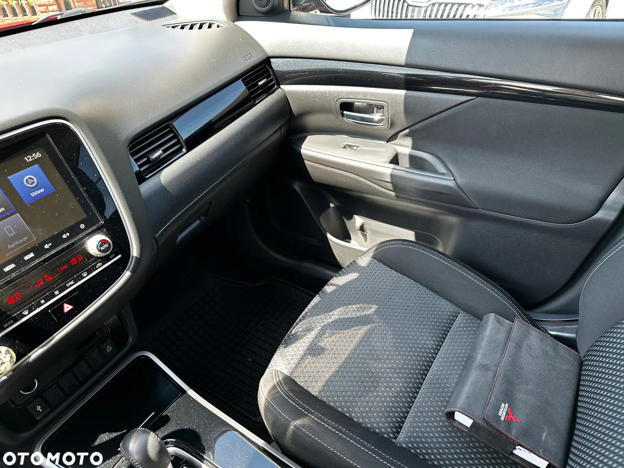 Mitsubishi Outlander - 18