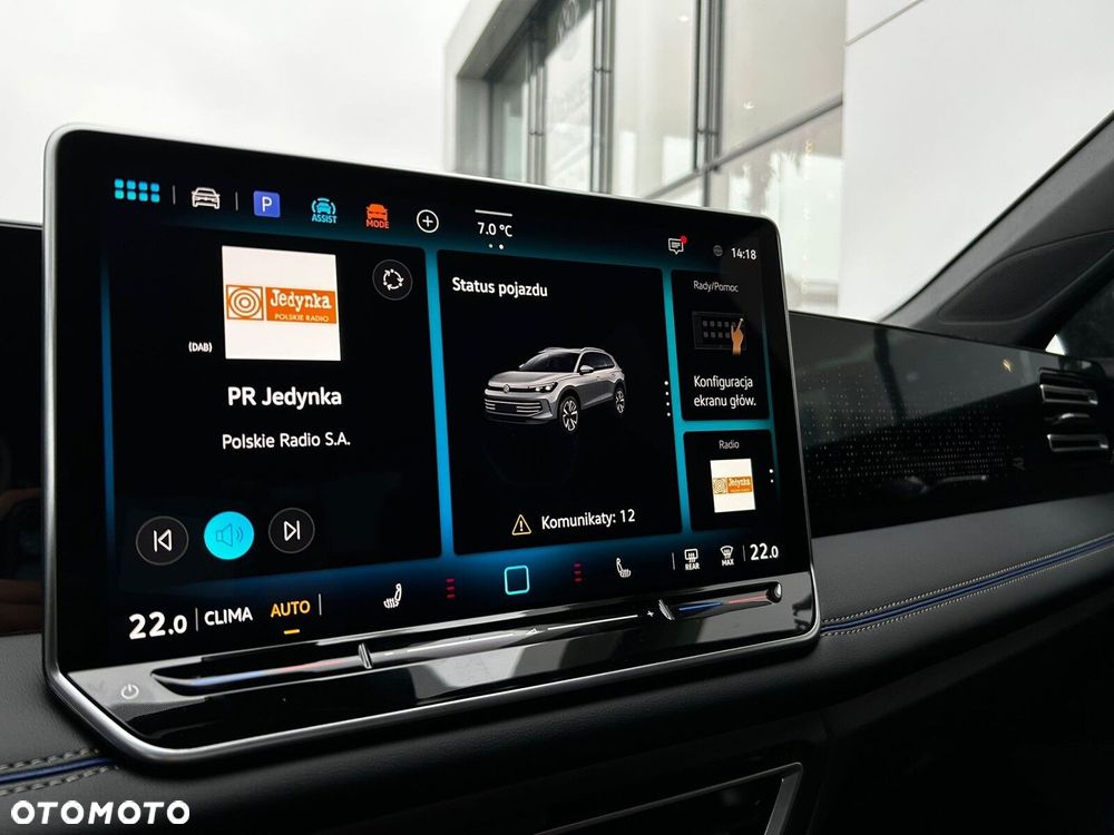 Volkswagen Tiguan - 14