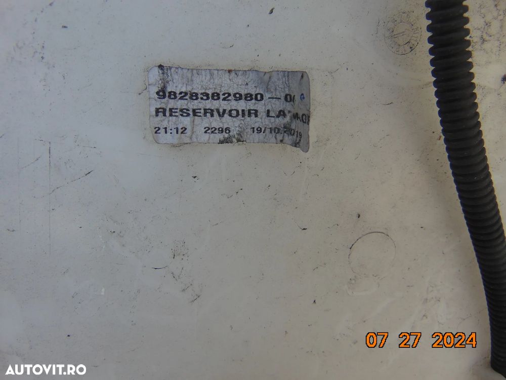 Vas stropgel Peugeot 208 dupa 2019 ds3 opel mokka b 2008 opel corsa f cod 9820843880 - 4