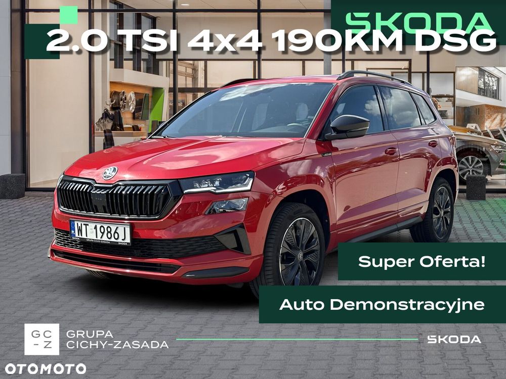 Skoda Karoq - 2