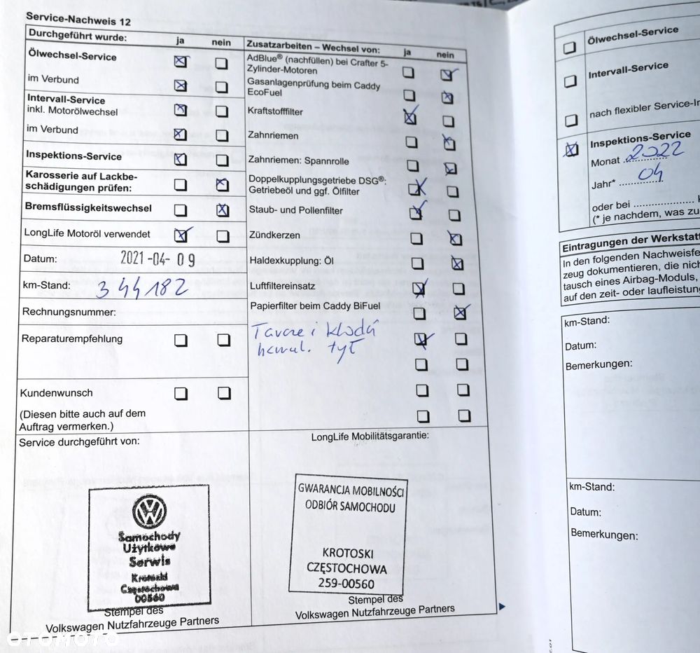 Volkswagen Multivan - 36